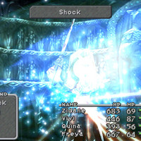 ff9shot381.jpg